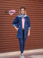 کت دخترونه