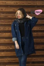 کاپشن جین خاص