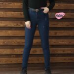 جین