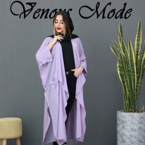 رنگ یاسی