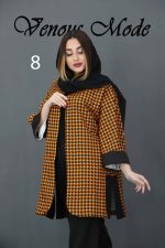 ست مانتو شلوار طرحدار کد 393 - تصویر 16
