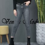 جین