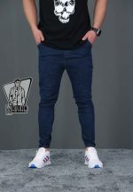 شلوار جین راحت