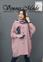 مانتو بهاره