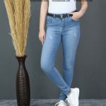 شلوار جین