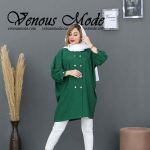 مانتو پانچ