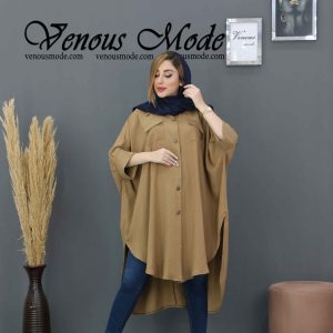 مانتو پانچ
