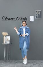 مانتو جین