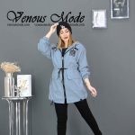 بارانی آستردار
