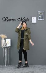 بارانی کیمینو