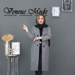 پالتو سوئیت