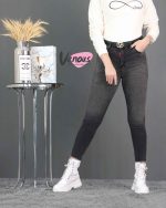 شلوار جین طوسی