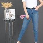 جین اسکینی