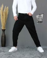 شلوار جین