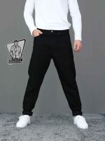 شلوار خاص