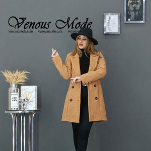 پالتو کتی سوئیت