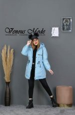 کاپشن کلاهدار آبی