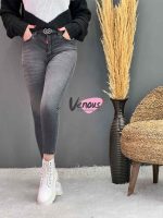 جین اسکینی