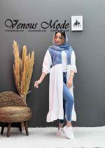 پایین چین