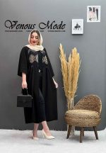قیطون دوزی