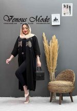 مانتو لنین