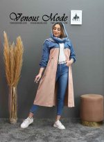 بلند ترکیبی