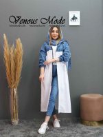 بلند ترکیبی