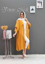 بلند ژیله دار