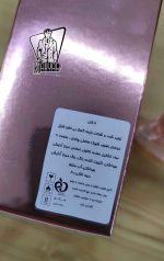 ادکلن باکیفیت