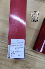 ادکلن با کیفیت