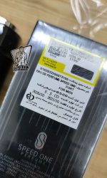 ادکلن خوشبو