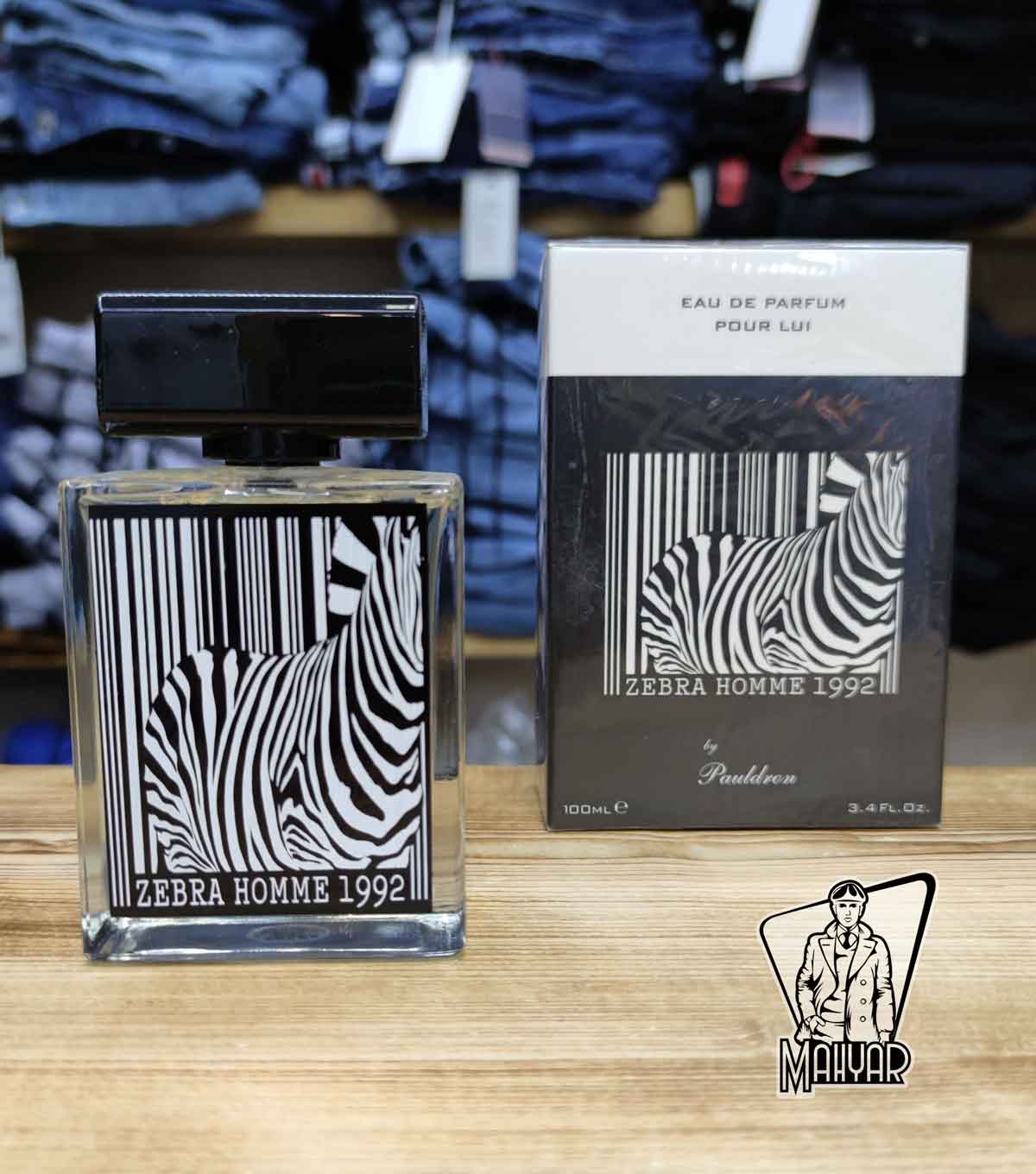ادکلن مردانه 1992 ZEBRA HOMME ادکلن مردانه