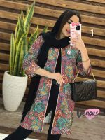 استایل شیک
