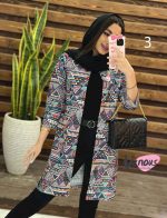 استایل شیک