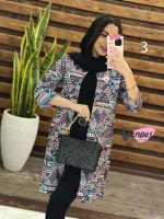 استایل شیک