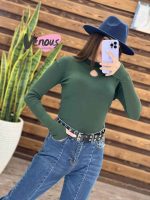 یقه اشکی
