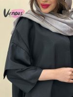 نازلی