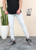 شلوار جین طوسی روشن ZARA