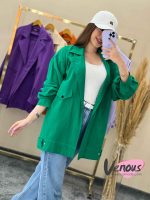 مانتو لنین