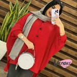 مانتو پانچ