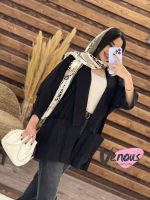 استریت استایل