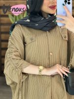 مانتو پانچ
