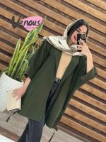 مانتو یشمی