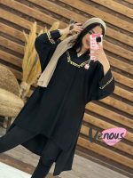 استایل شیک