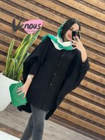 مانتو لنین