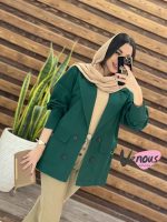 استایل شیک