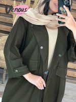 مانتو لنین