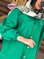 مانتو لنین