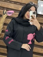 مانتو داکرون