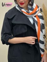 مانتو لنین